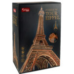 Maquette 3D Tour Eiffel